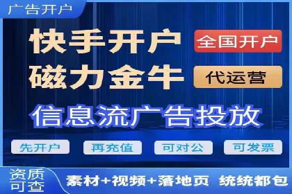 提升广告ROI：SEM竞价专员的五大案例