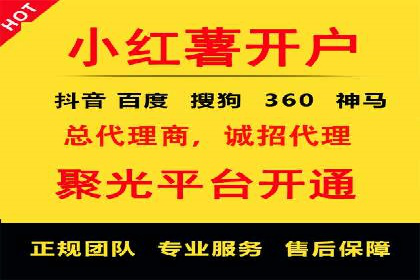 精准触达用户：信息流广告在社交应用中的投放技巧